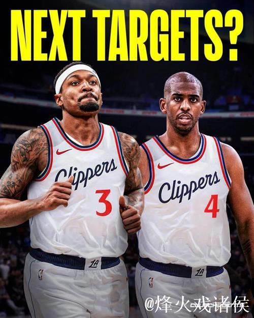 快船与保罗分道扬镳后胜老鹰，紧接遭遇四连败