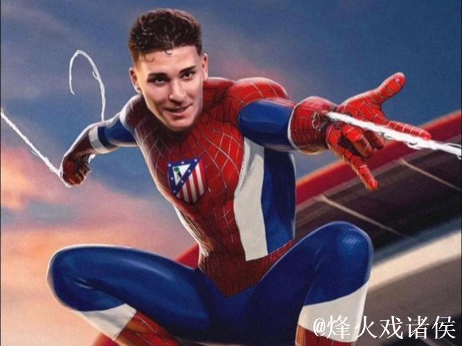 黑尔默斯力挺床单军团冲击八强，“小蜘蛛”备受期待