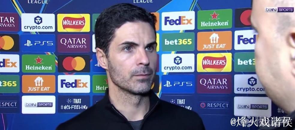 阿尔特塔：特罗萨德场上略显不适