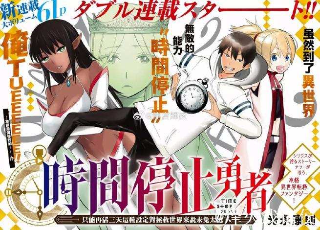 科博利的假期仍在延续 科博利的假期仍在延续